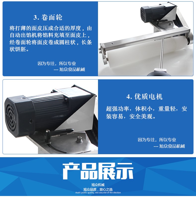 O1CN011hOKSsthwYR0sER_!!2781854267.jpg