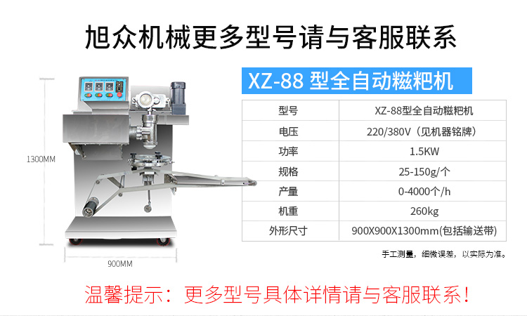 O1CN01WdSfNV1hCsare02SV_!!3439074242.jpg