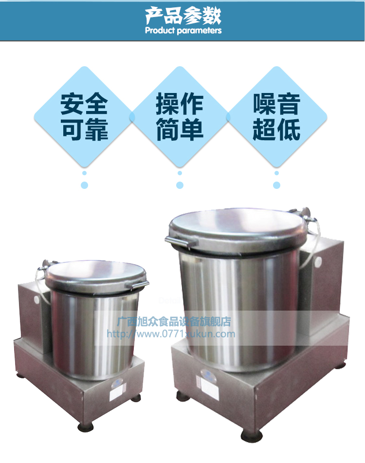 YCT-600ÓˮC(j)_02.jpg