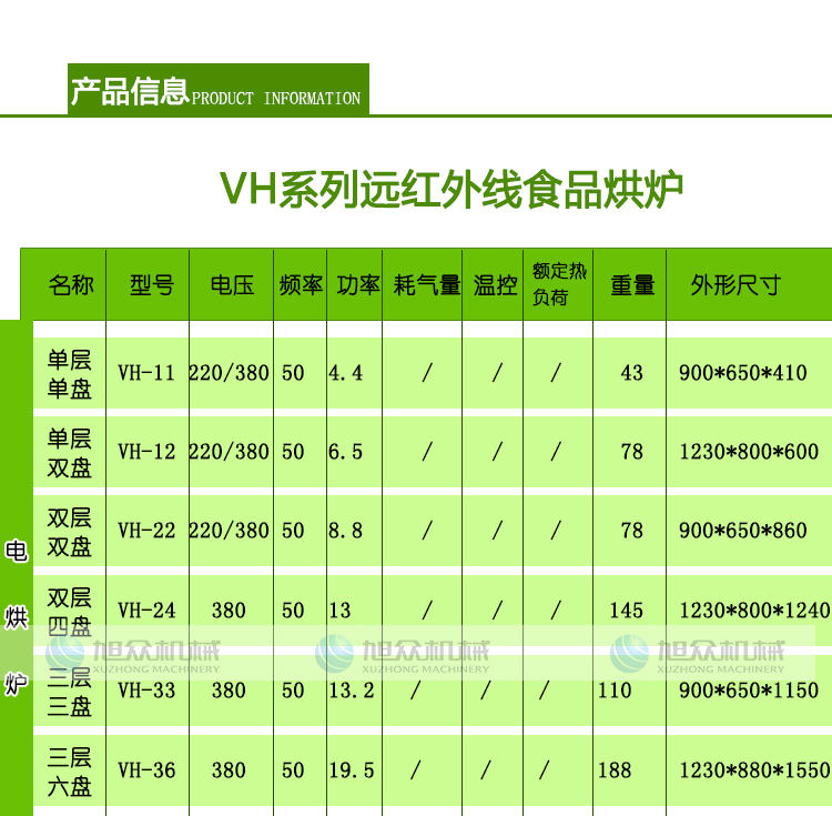 VHϵh(yun)t⾀ʳƷt늺t_06.jpg