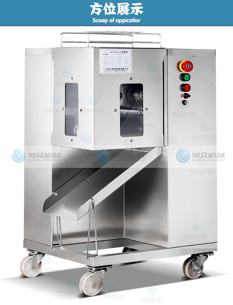 XZ-QSJ-A-530нzC(j)_06.jpg