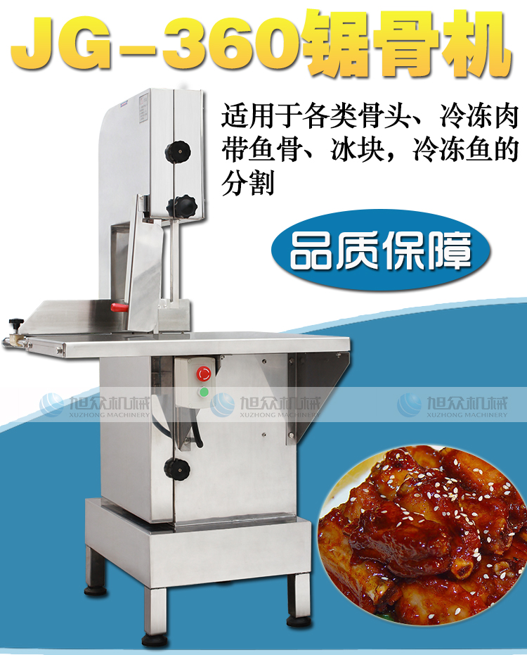 360䏹ǙC(j)_01.jpg