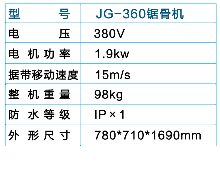 360䏹ǙC(j)_03.jpg