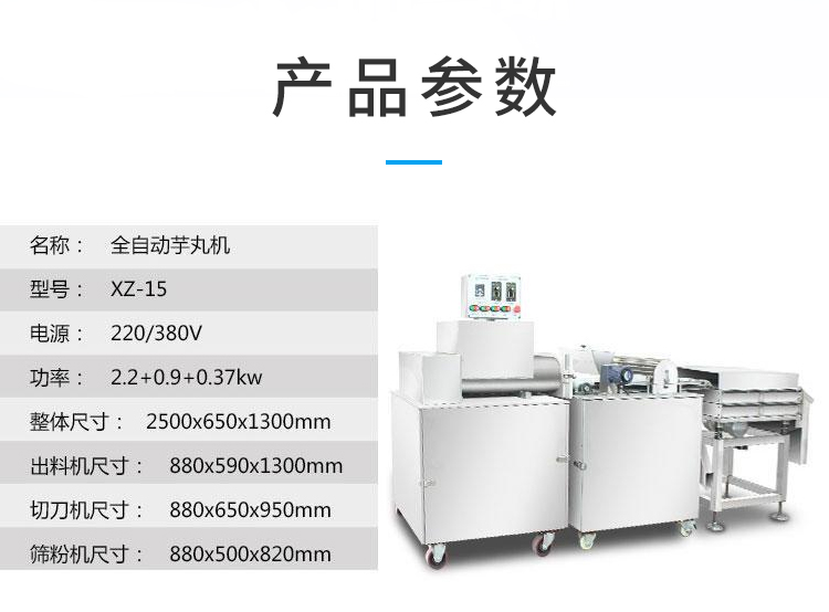 XZ-15AC(j)_01.jpg