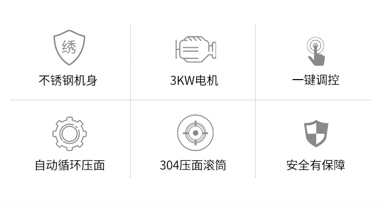350C(j)_04.jpg