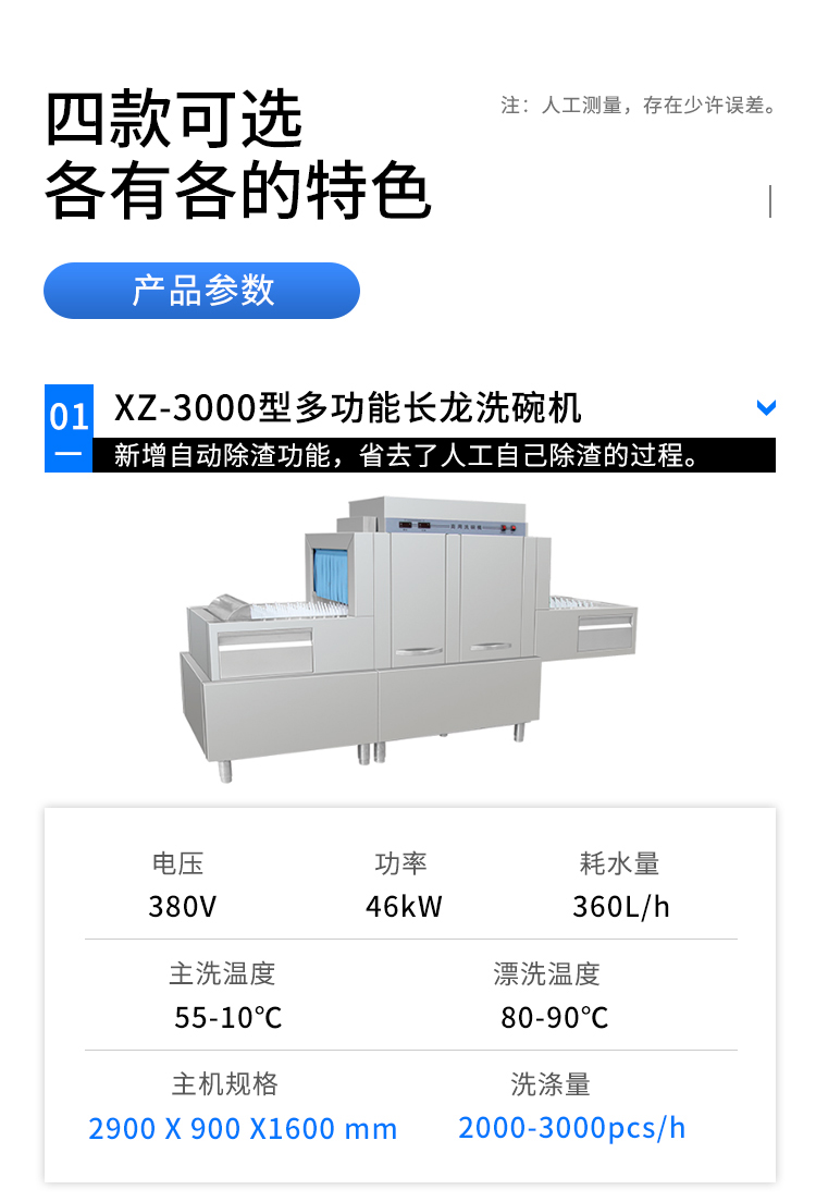 a(chn)Ʒ(sh)_01.jpg