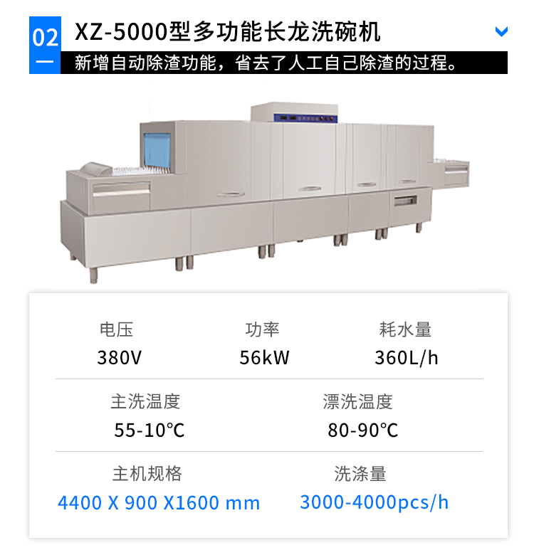 a(chn)Ʒ(sh)_02.jpg
