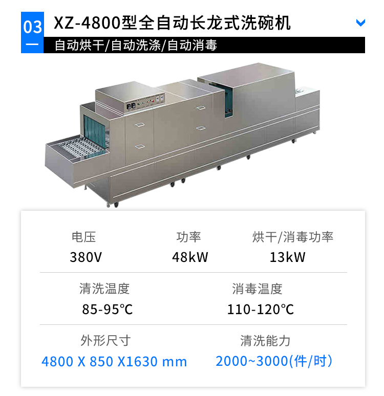 a(chn)Ʒ(sh)_03.jpg
