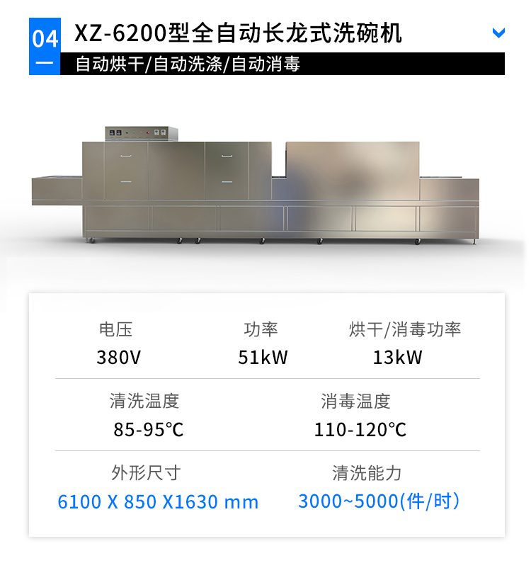 a(chn)Ʒ(sh)_04.jpg