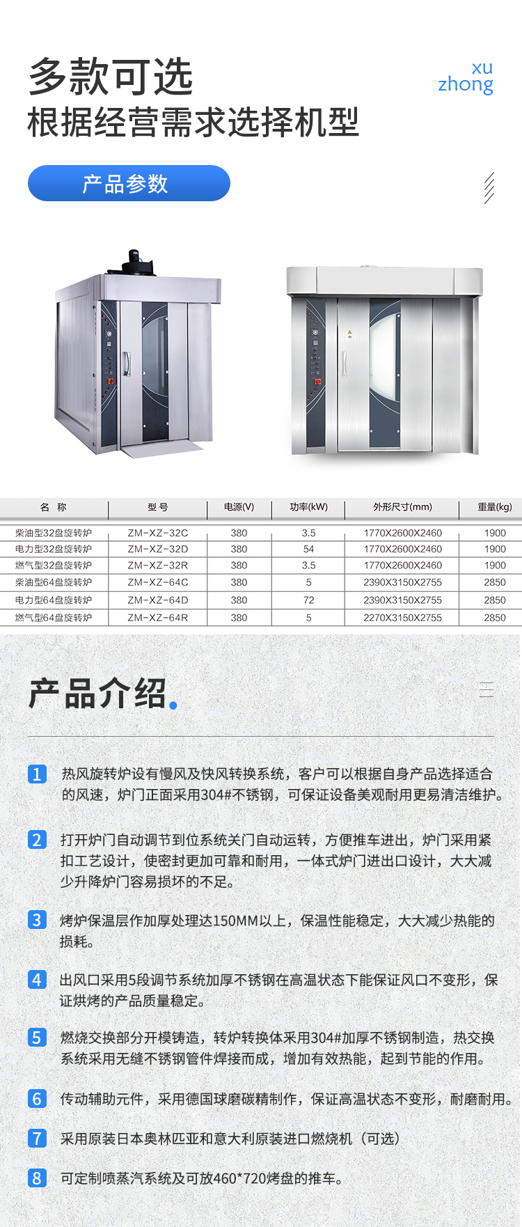 a(chn)Ʒ(sh)1.jpg