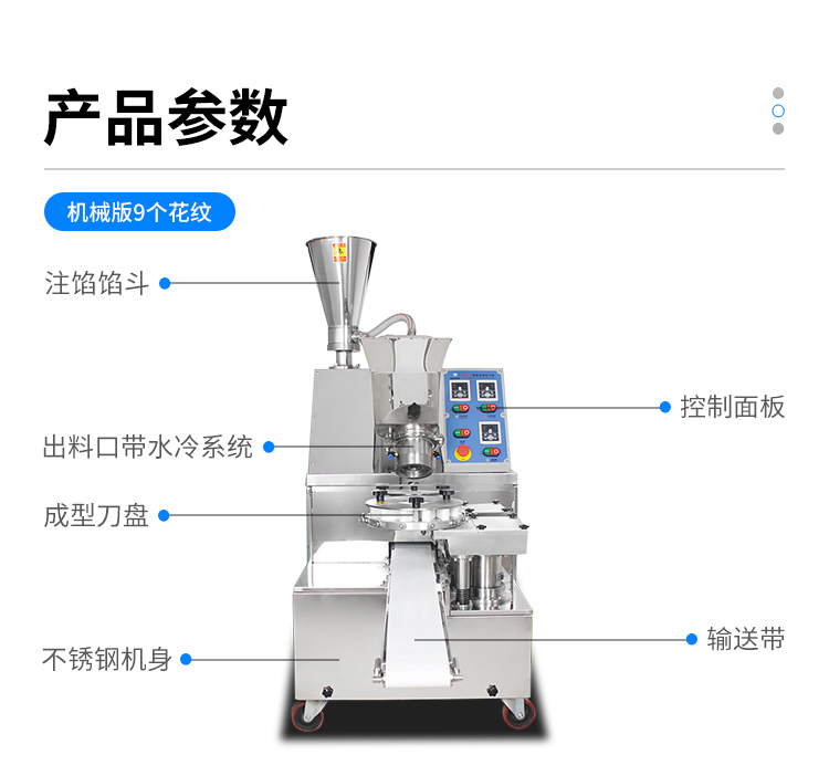 85әC(j)_01.jpg