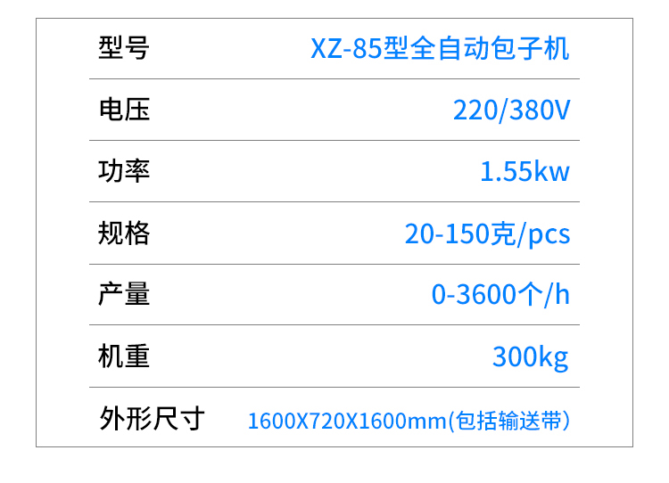 85әC(j)_02.jpg
