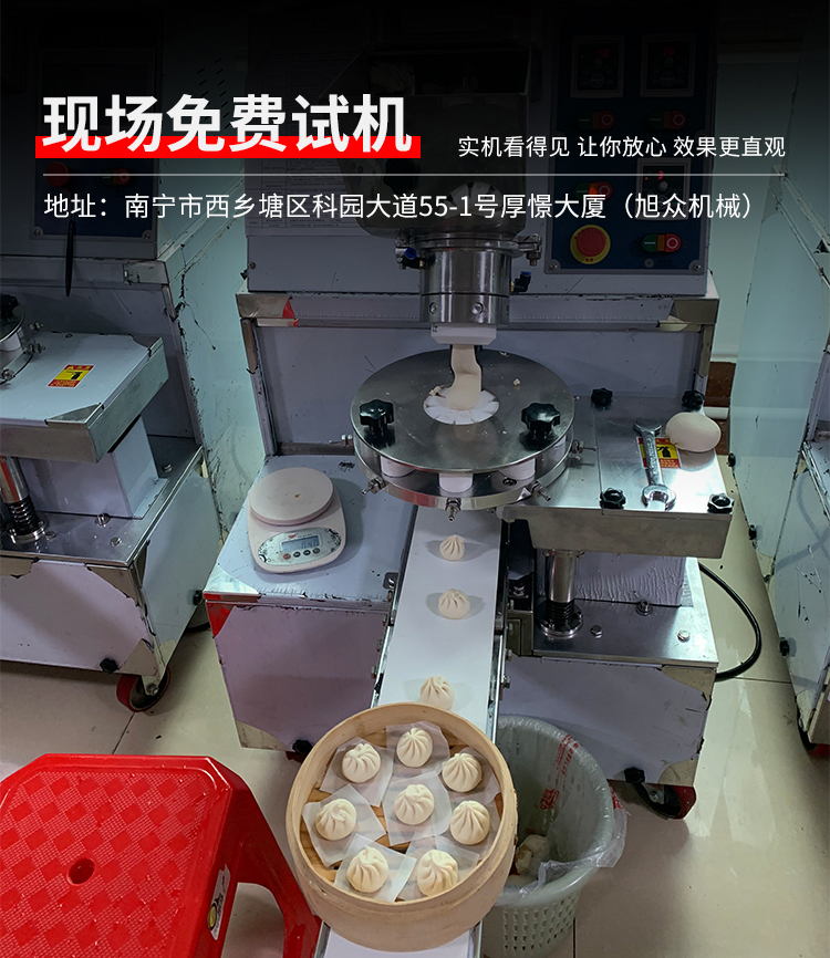 85әC(j)_05.jpg