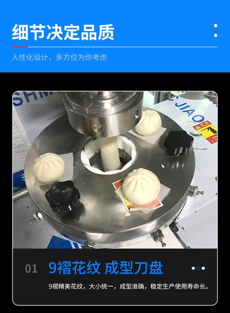 85әC(j)_08.jpg