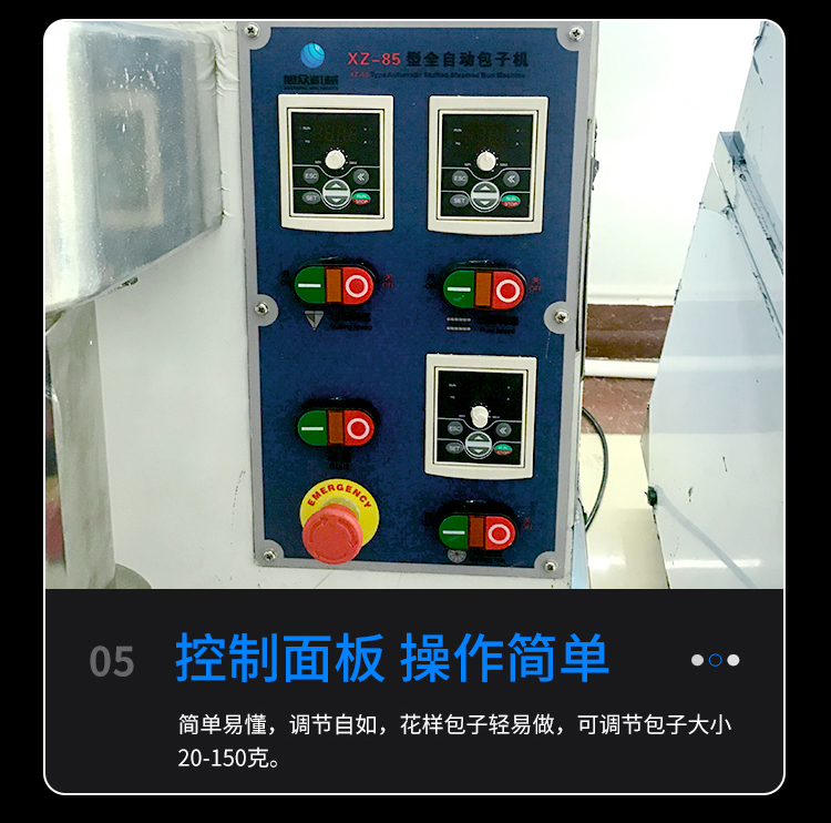 85әC(j)_12.jpg