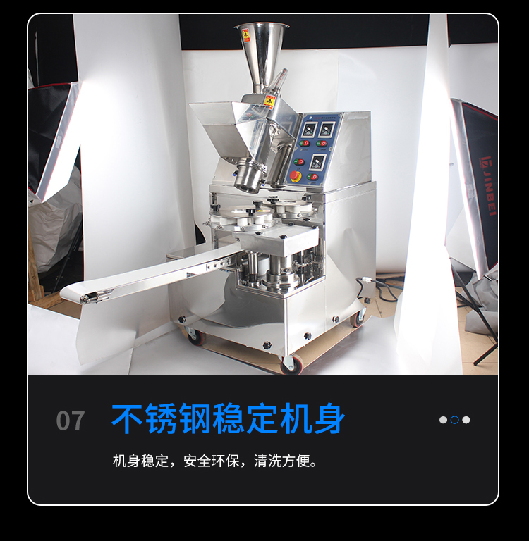 85әC(j)_14.jpg