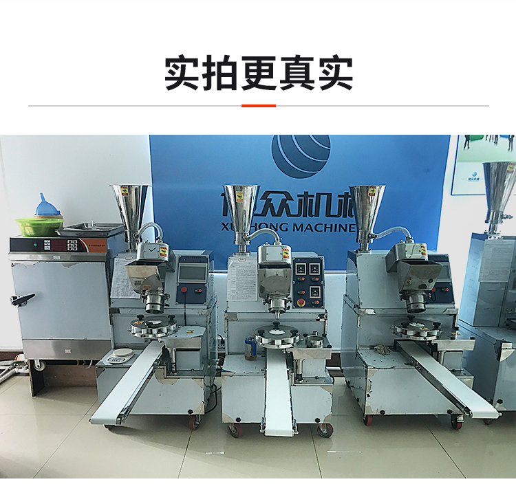85әC(j)_15.jpg