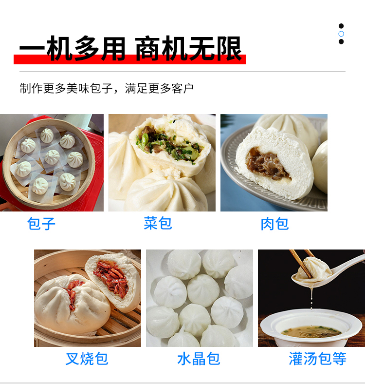 85әC(j)_17.jpg