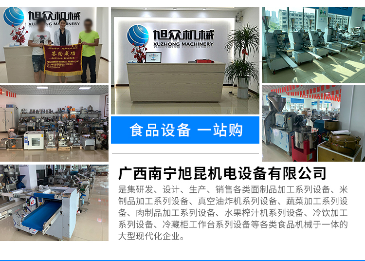 85әC(j)_19.jpg