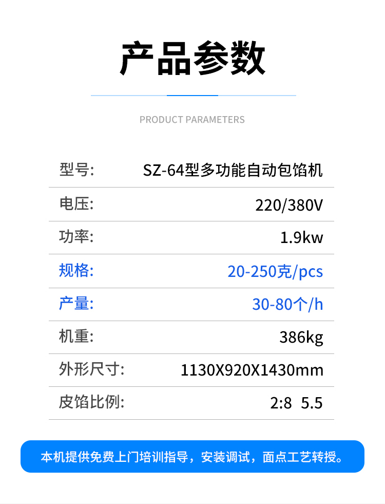 64WC(j)_01.jpg