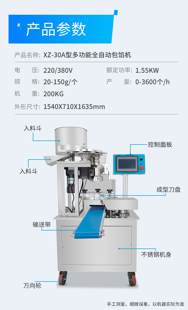 30A30BәC(j)_01.jpg