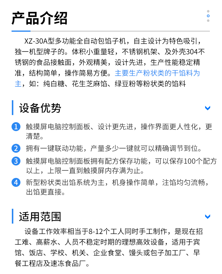 30A30BәC(j)_02.jpg