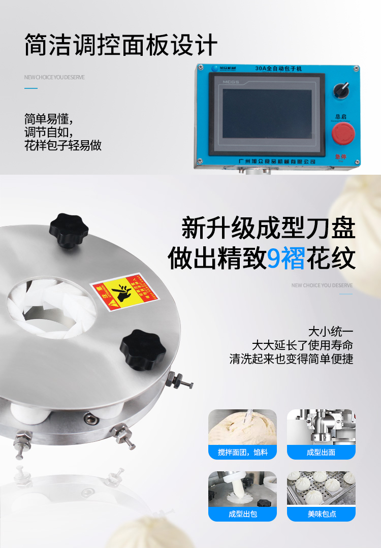 30A30BәC(j)_12.jpg