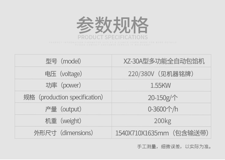 30A30BәC(j)_15.jpg