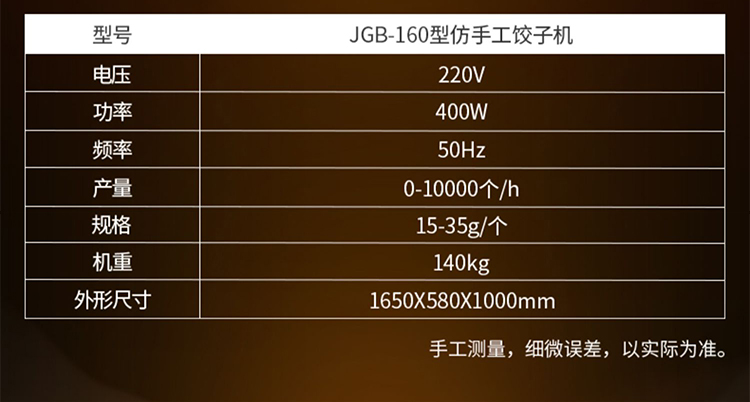 160әC_05.jpg