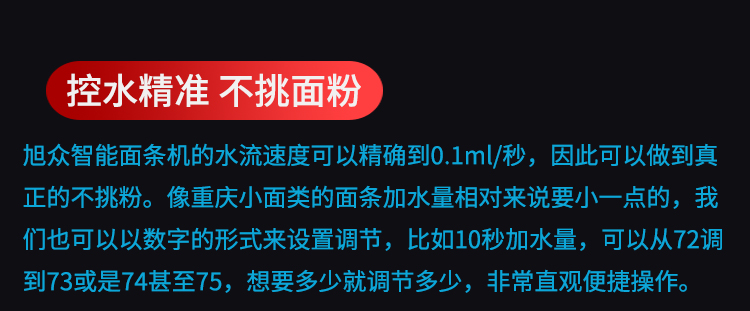 M500lC_01.jpg